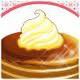 Pumpkin Pie